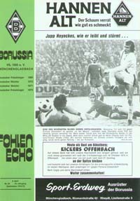Borussia Mnchengladbach - Kickers Offenbach